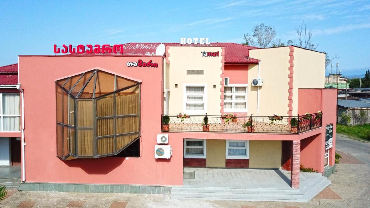 Hotel Tamari クタイシ エクステリア 写真